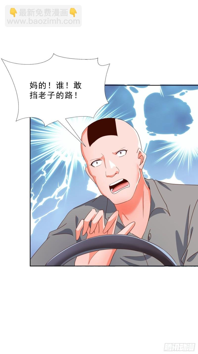 125话 打到服为止