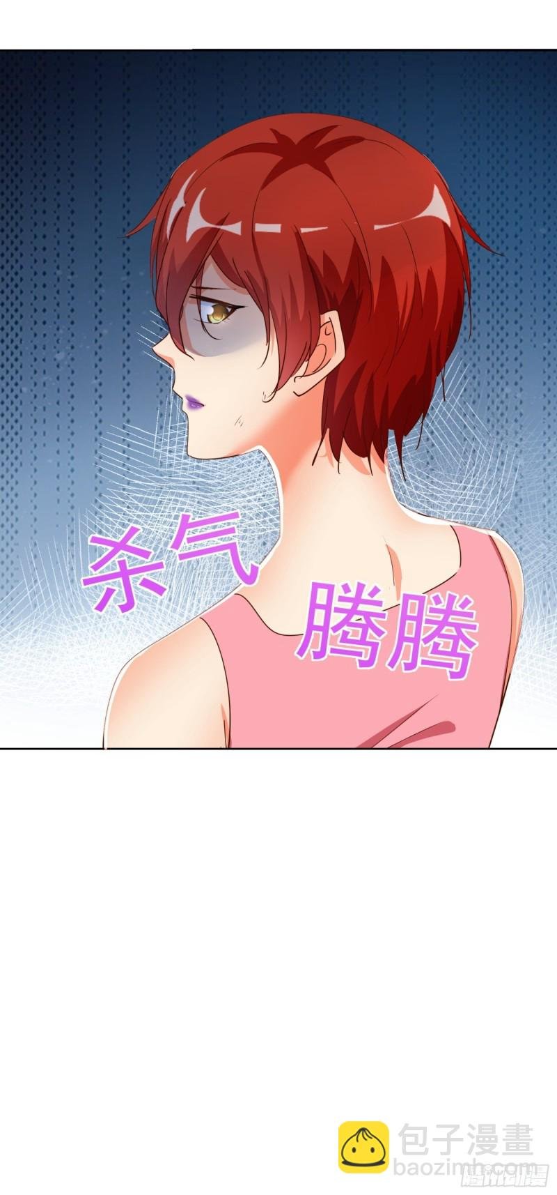 125话 打到服为止