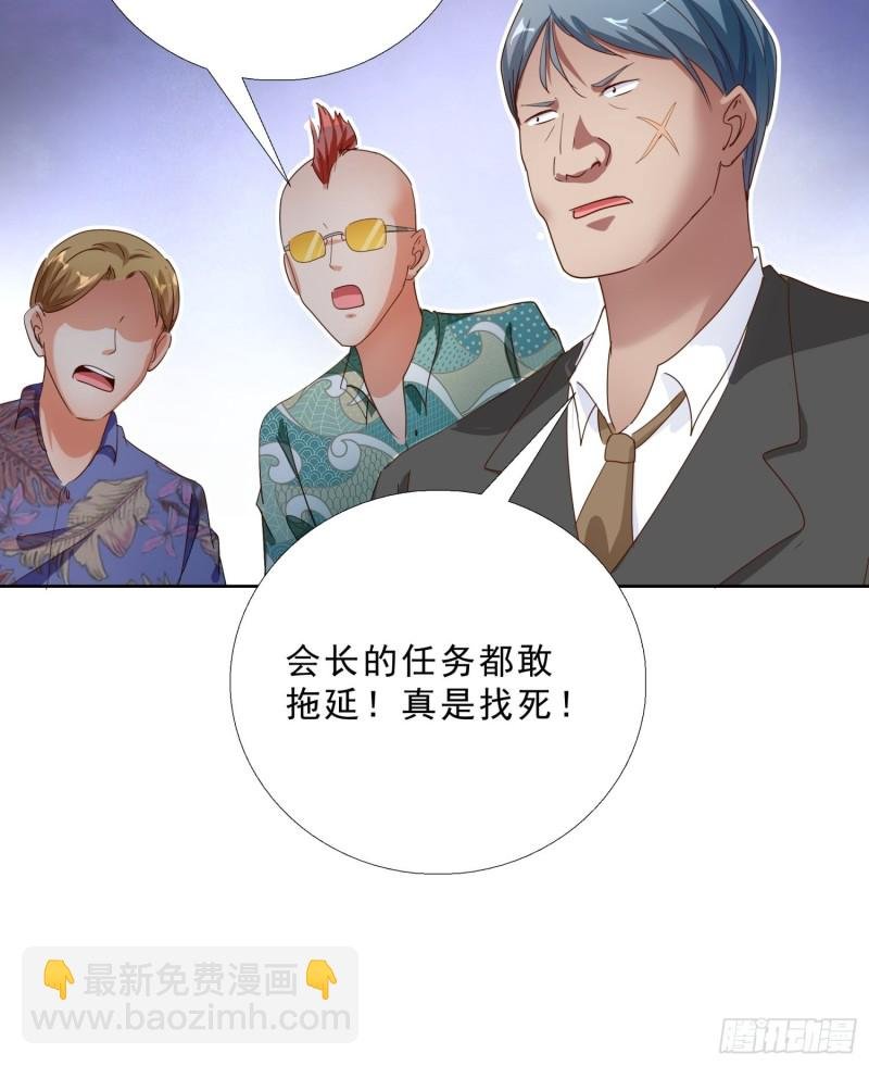 125话 打到服为止