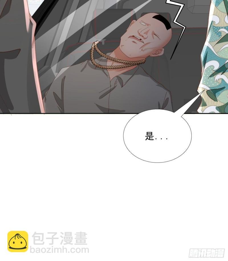125话 打到服为止