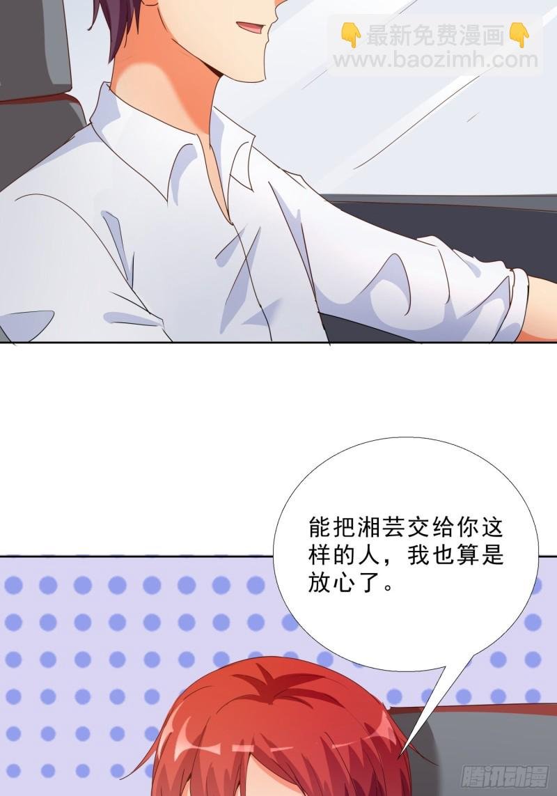126话 拷问