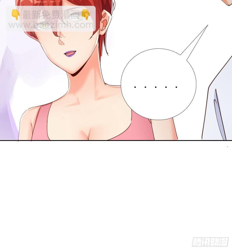 126话 拷问