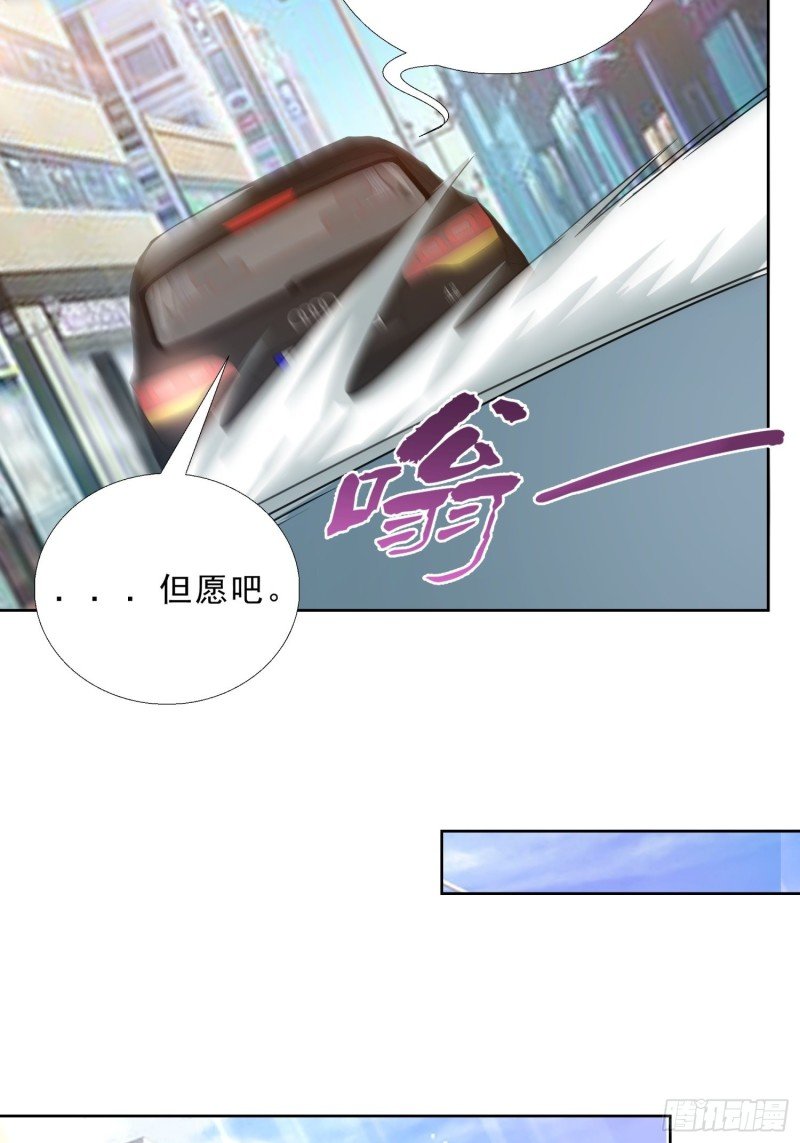 126话 拷问
