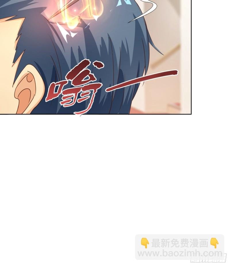 127话 潜伏