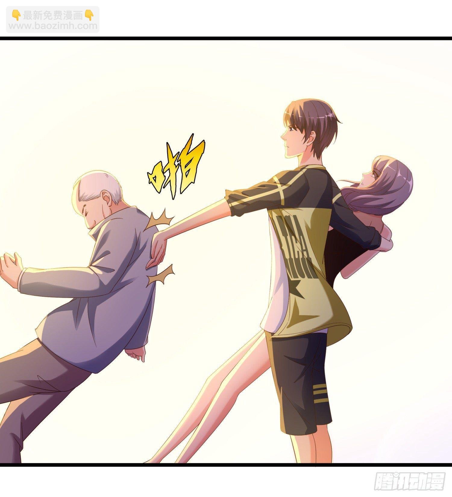 12 见义勇为