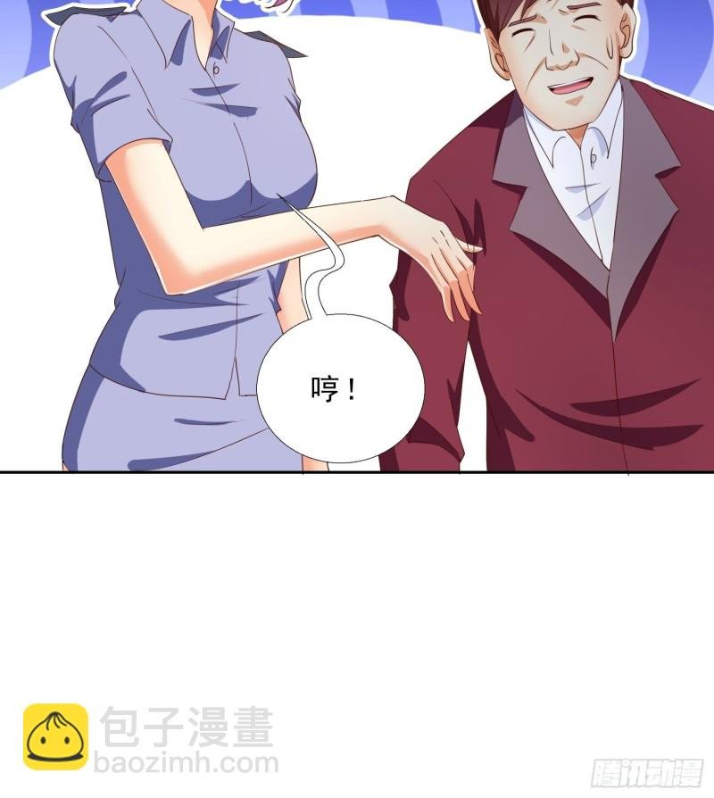 131话 警局测试