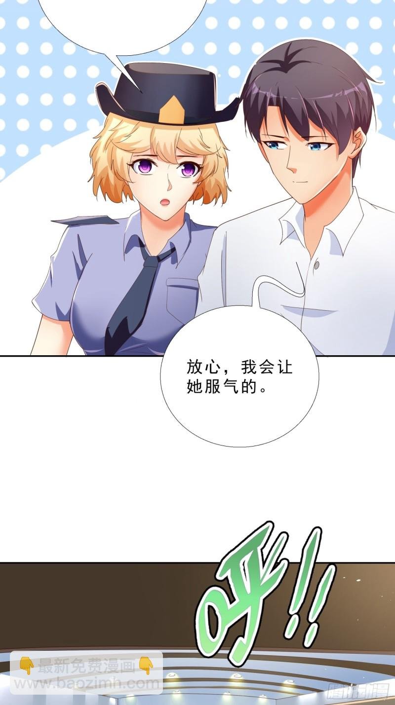 131话 警局测试