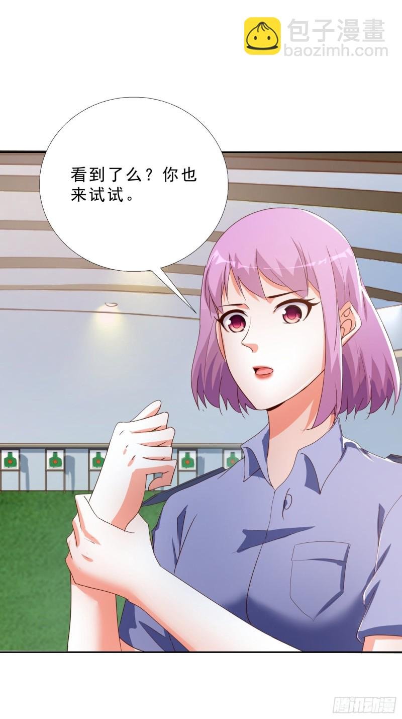 131话 警局测试