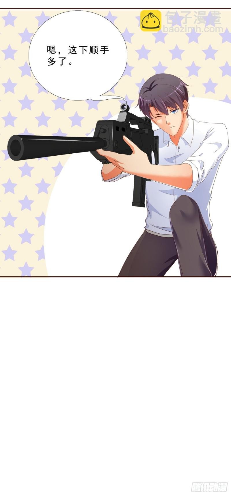 131话 警局测试