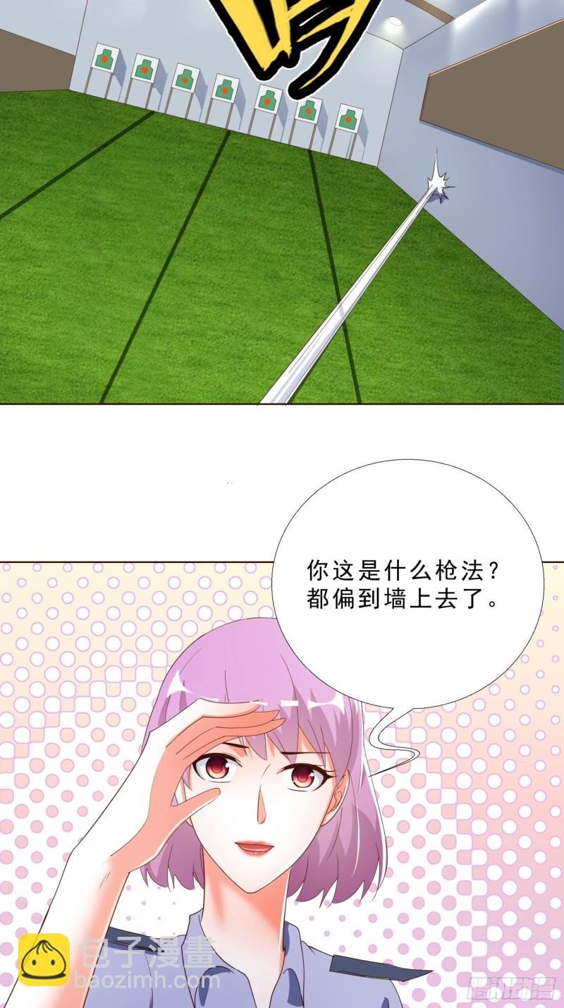 131话 警局测试