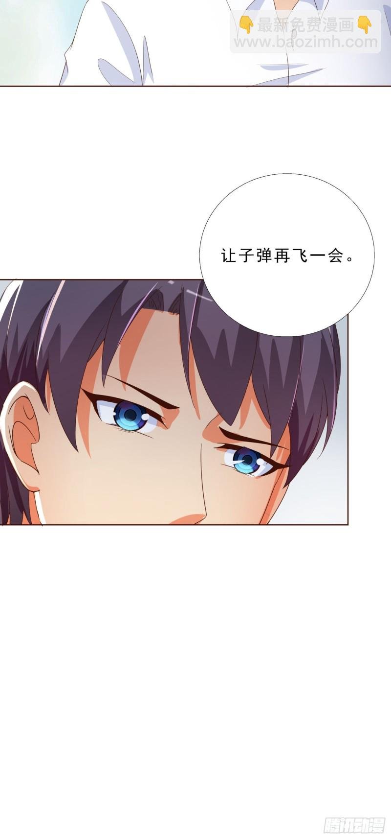 131话 警局测试
