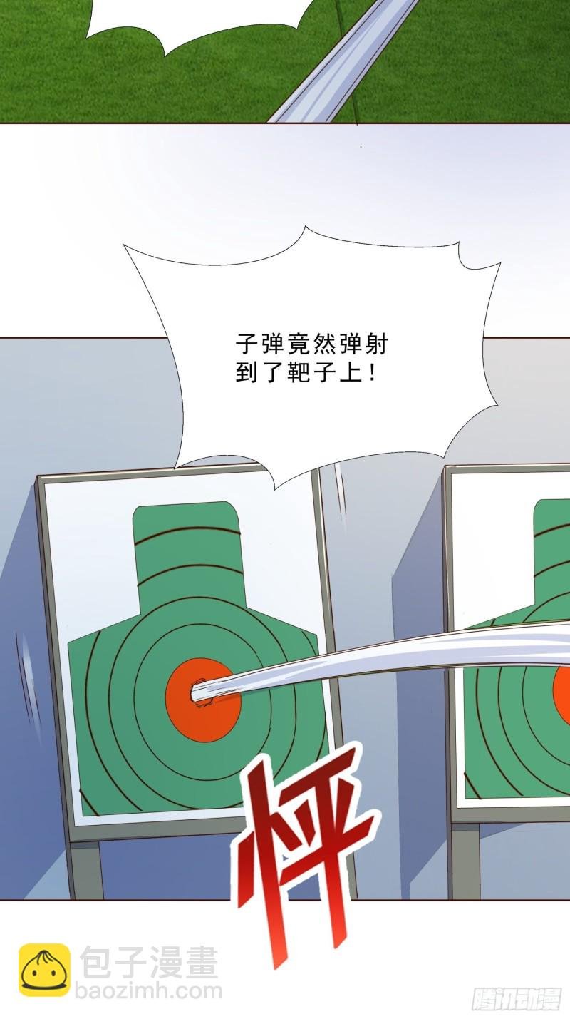 131话 警局测试