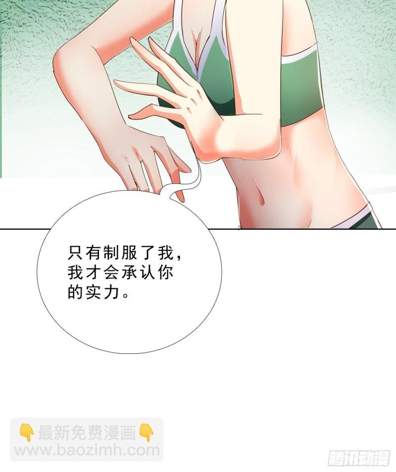131话 警局测试