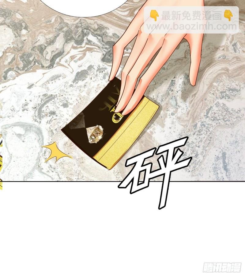 133话 绑架