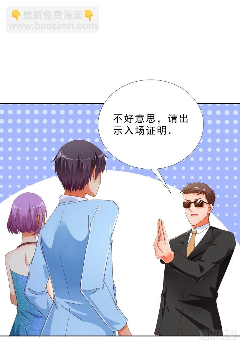 134 1.2亿的钥匙