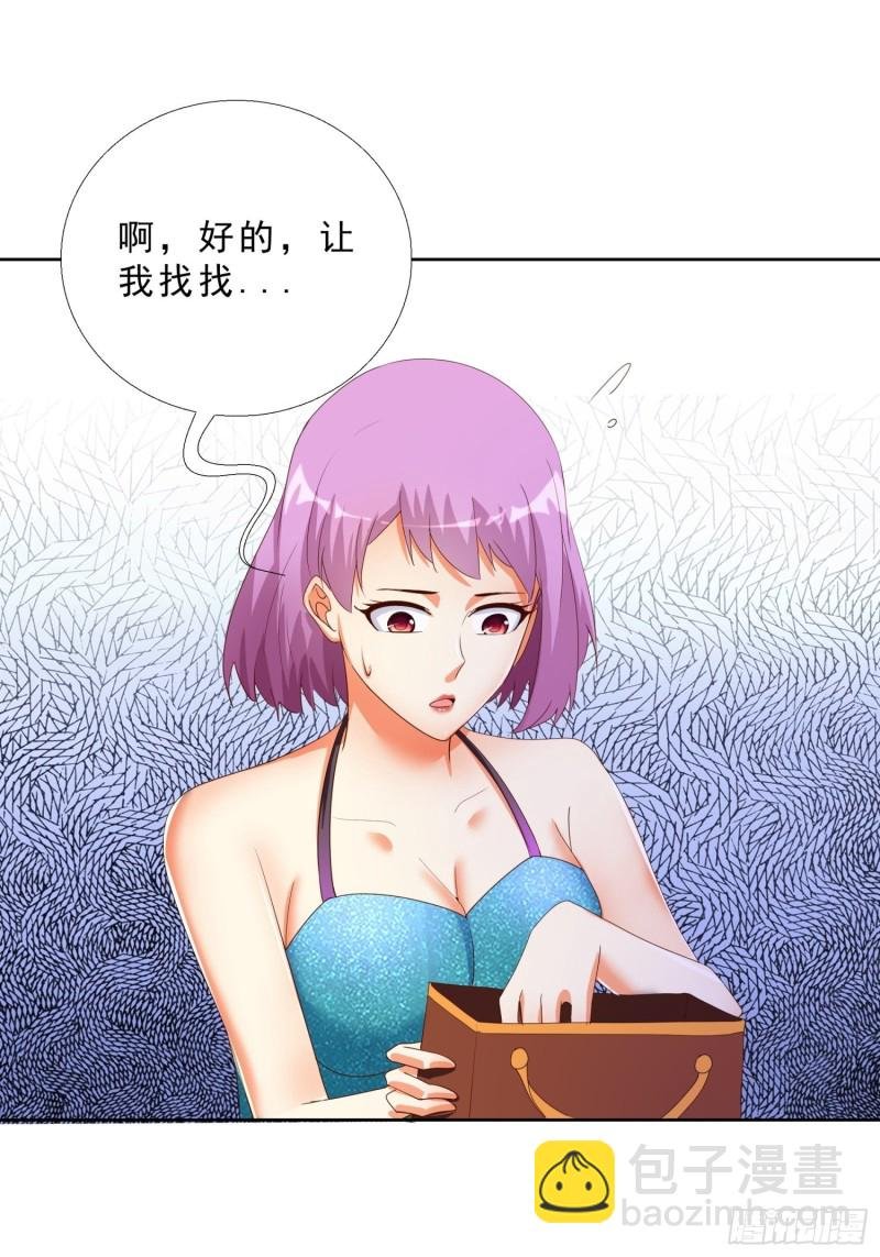 134 1.2亿的钥匙