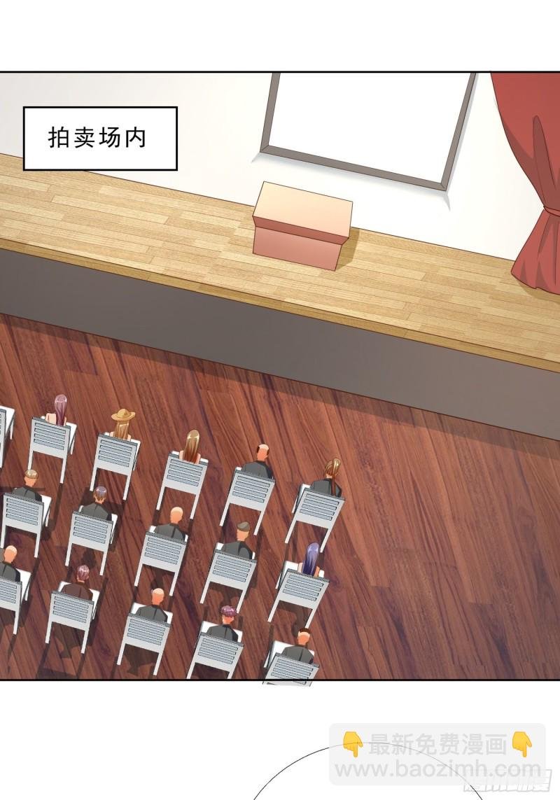 134 1.2亿的钥匙