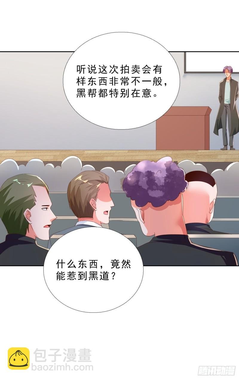 134 1.2亿的钥匙
