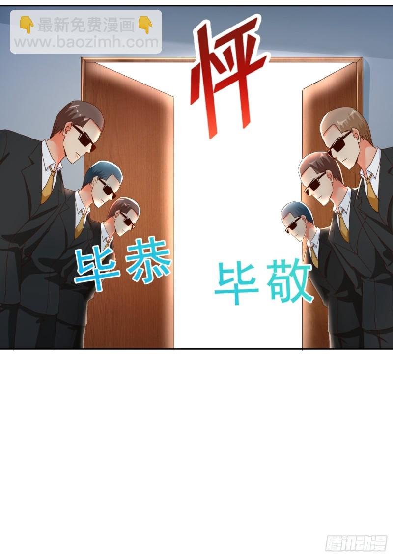 134 1.2亿的钥匙