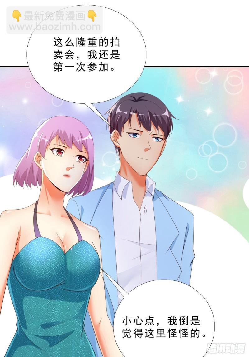 134 1.2亿的钥匙
