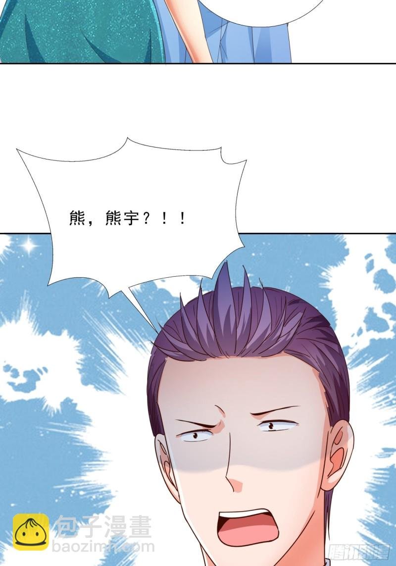 134 1.2亿的钥匙