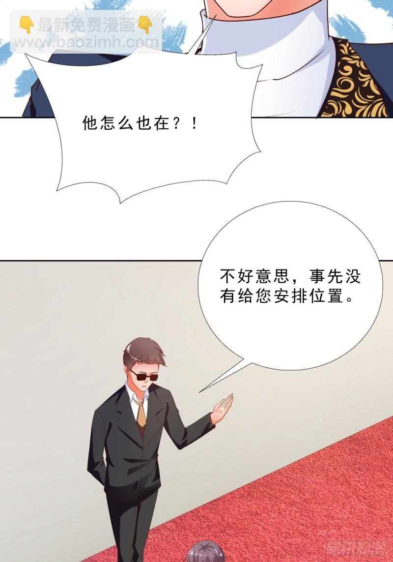 134 1.2亿的钥匙