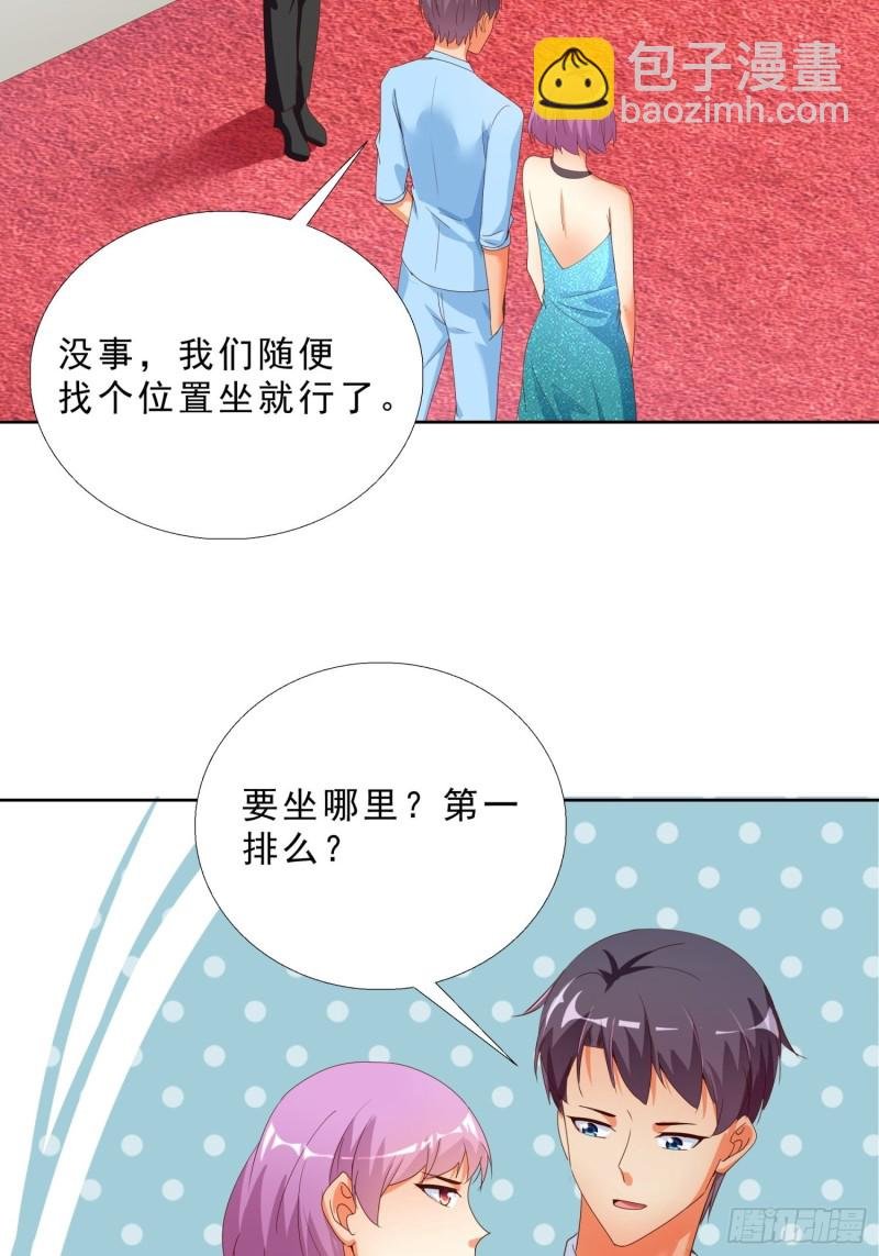 134 1.2亿的钥匙