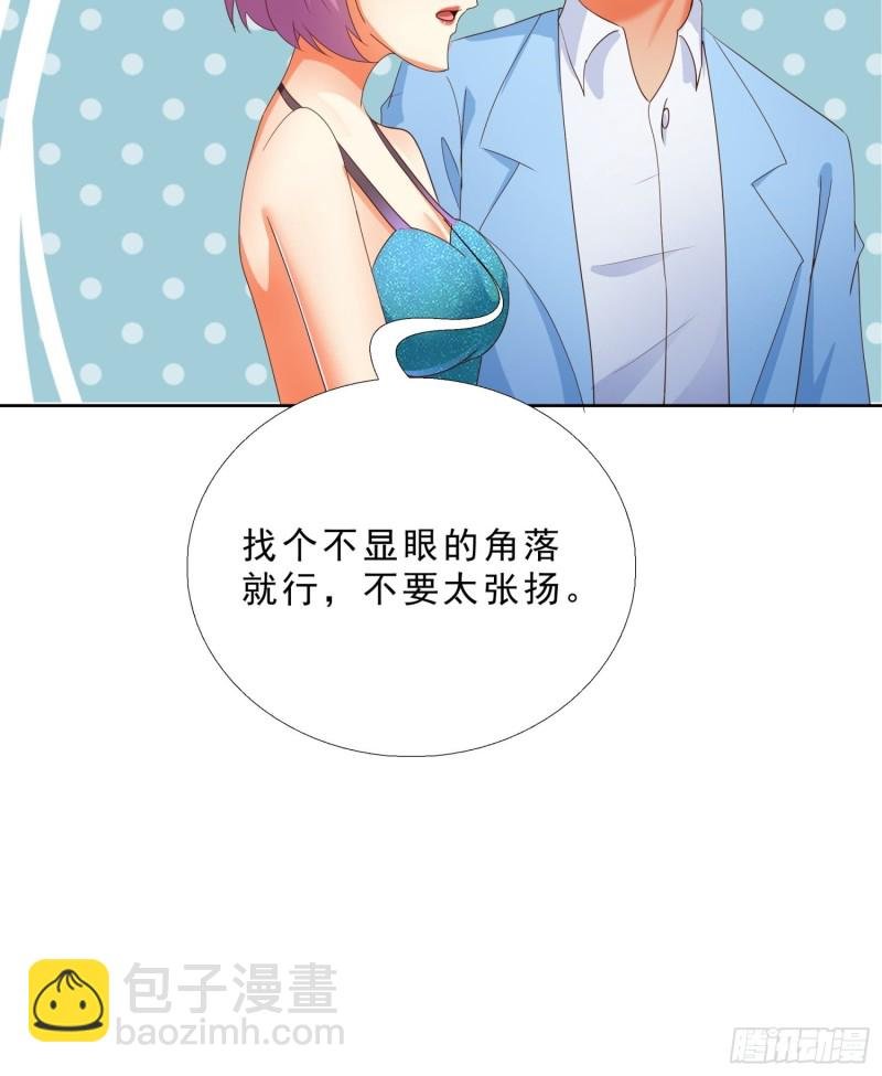 134 1.2亿的钥匙