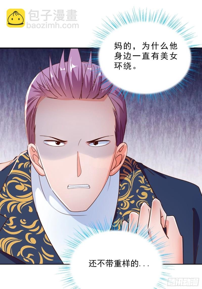 134 1.2亿的钥匙
