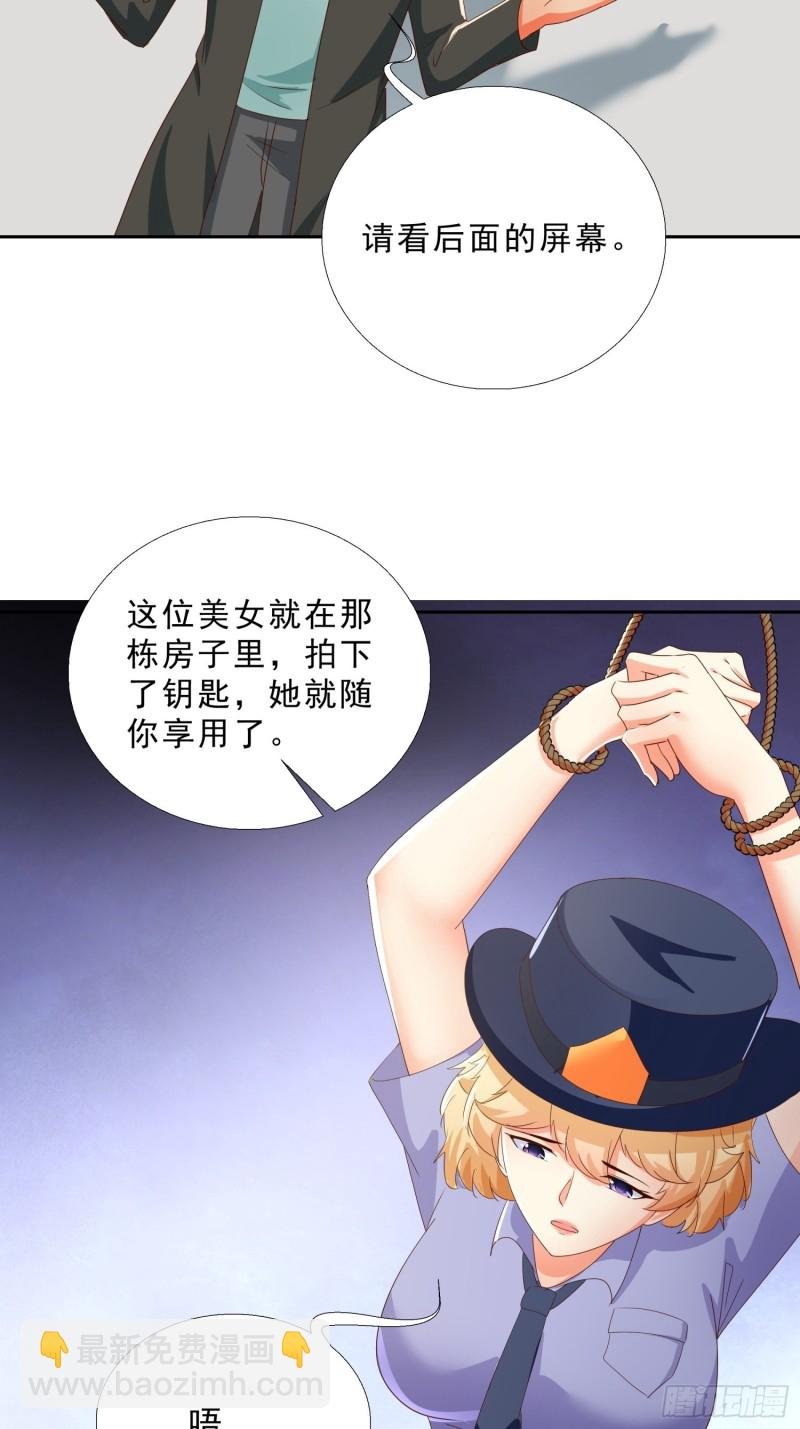 134 1.2亿的钥匙