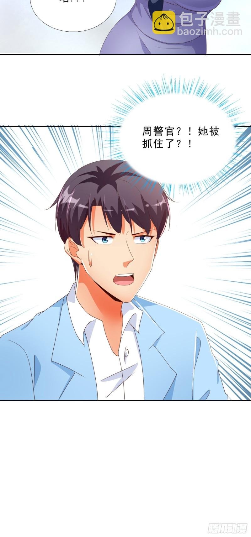 134 1.2亿的钥匙