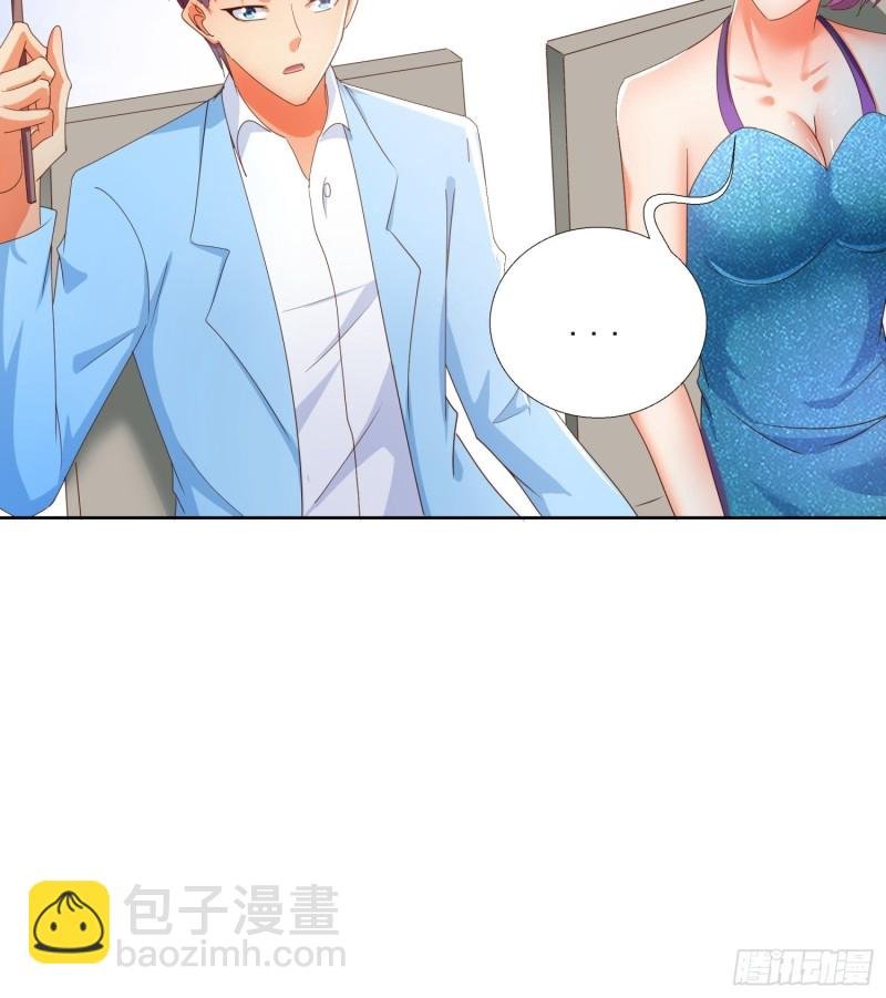 135话 竞价