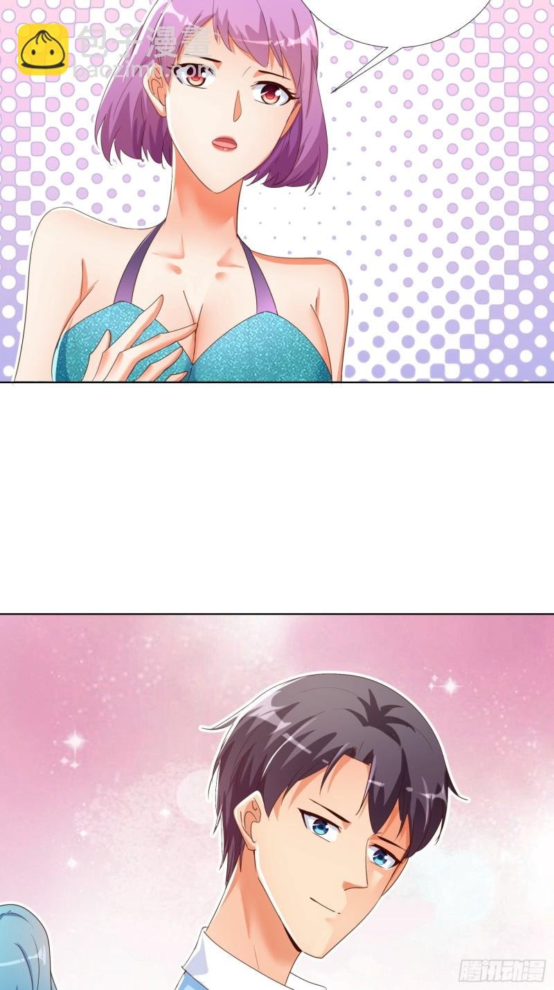 135话 竞价