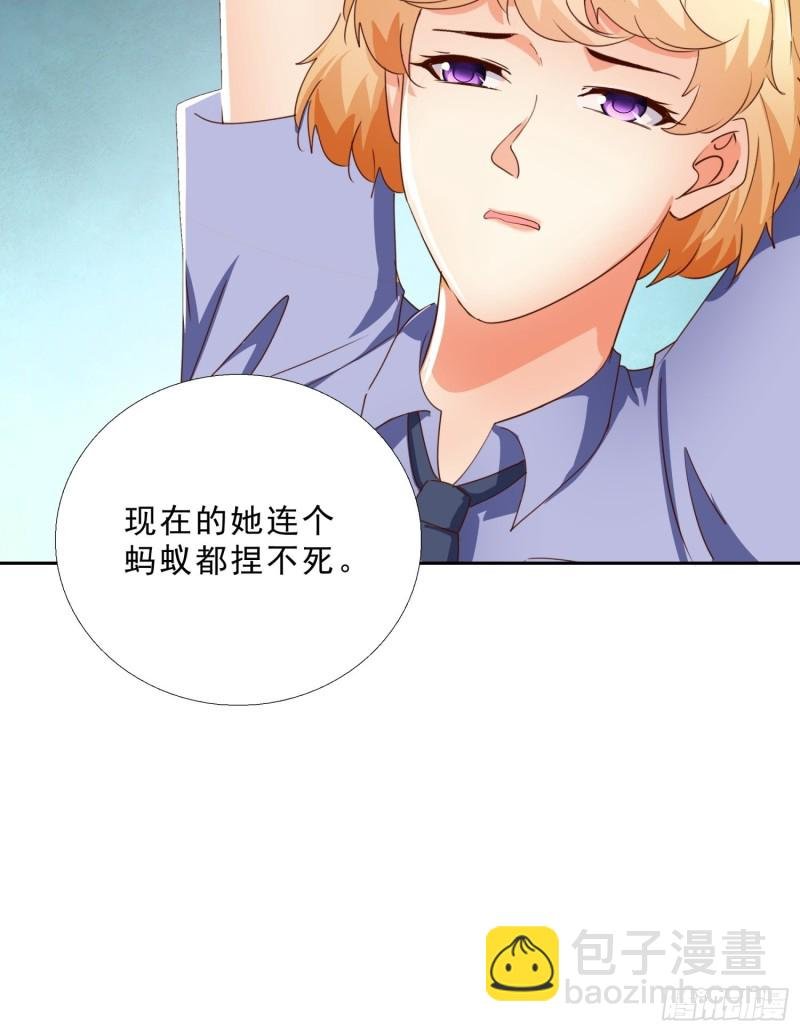 136话 再遇邱月河