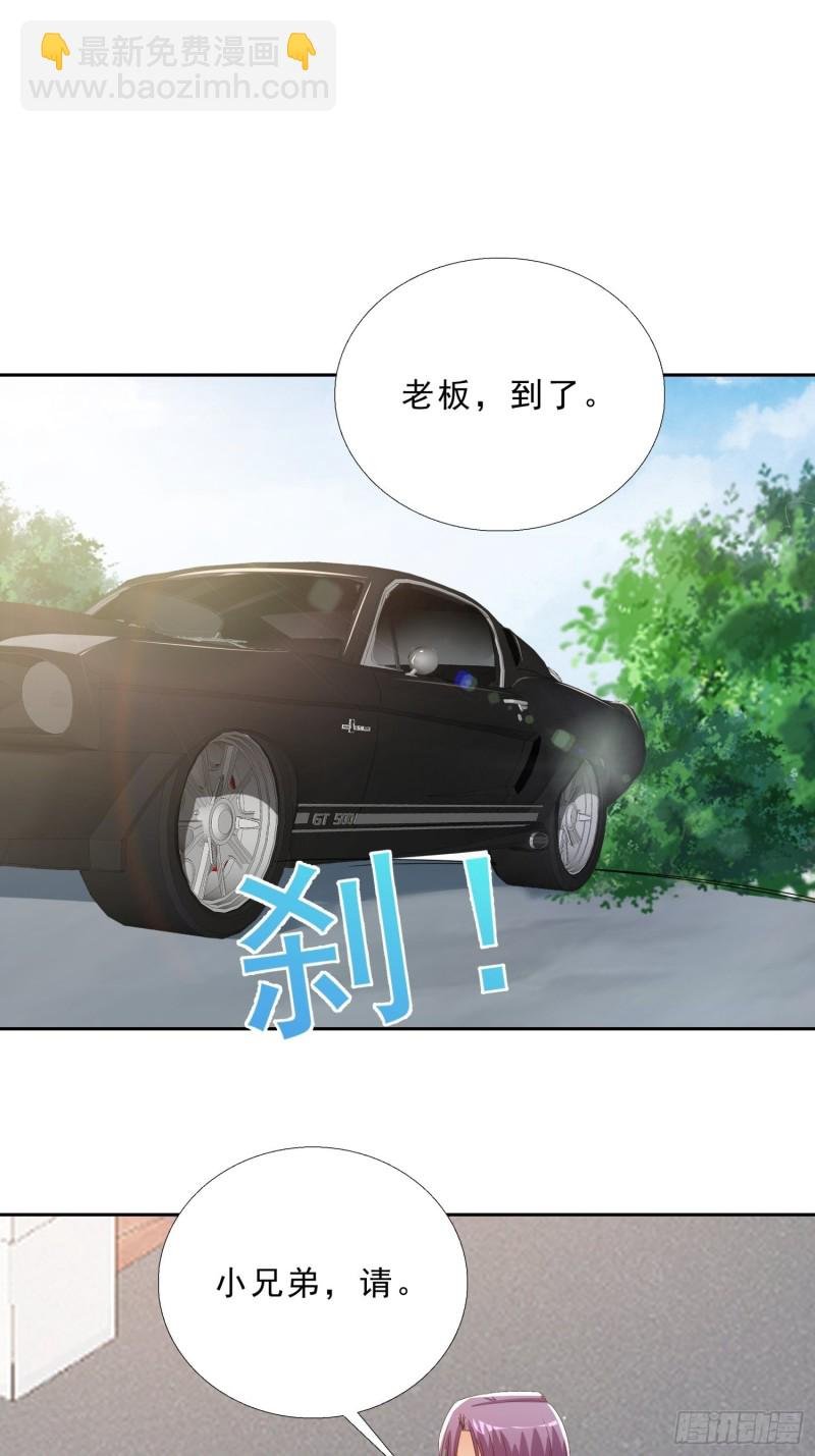 136话 再遇邱月河