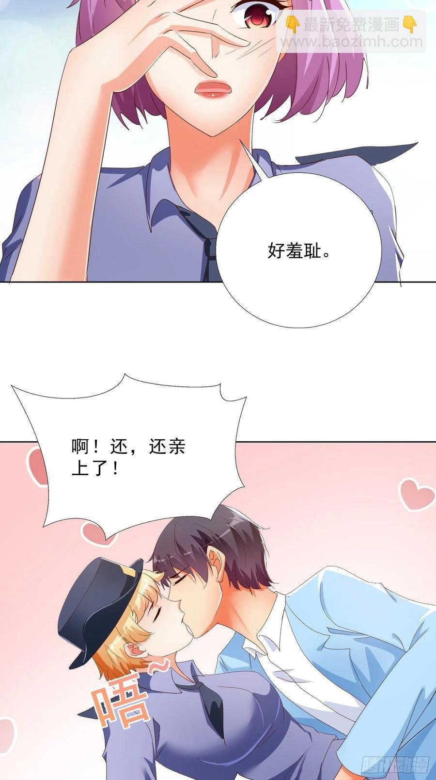 138话 团聚
