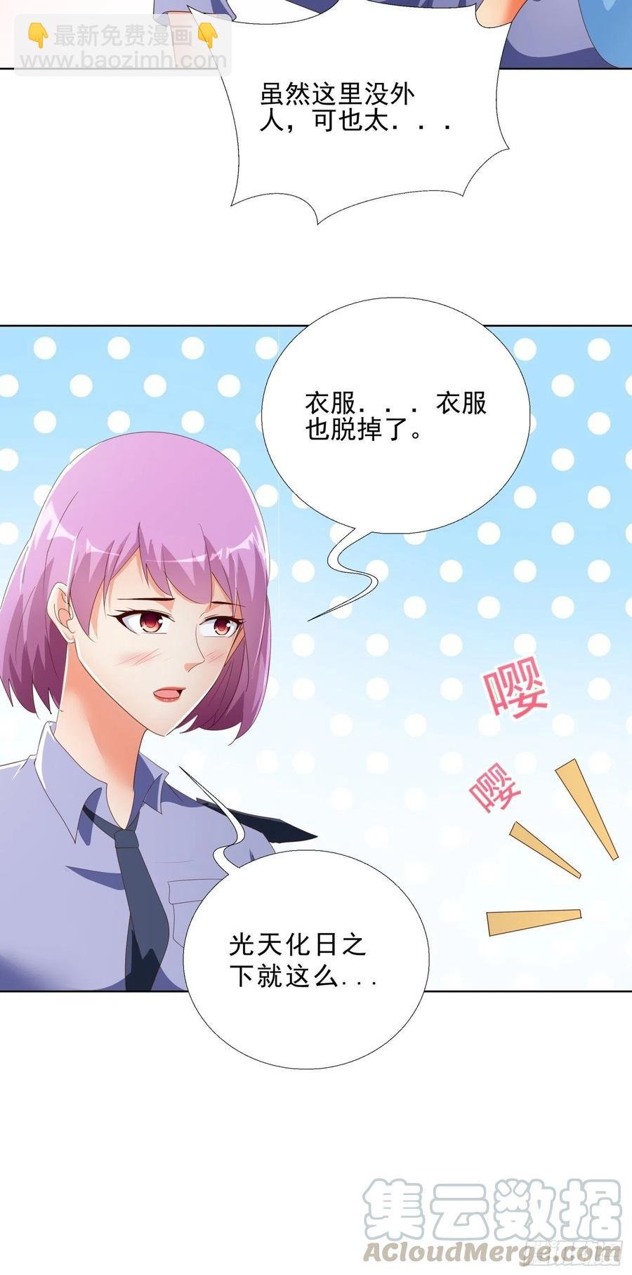 138话 团聚