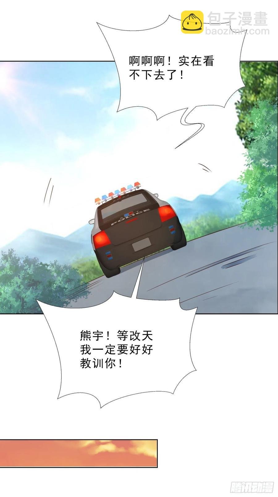 138话 团聚