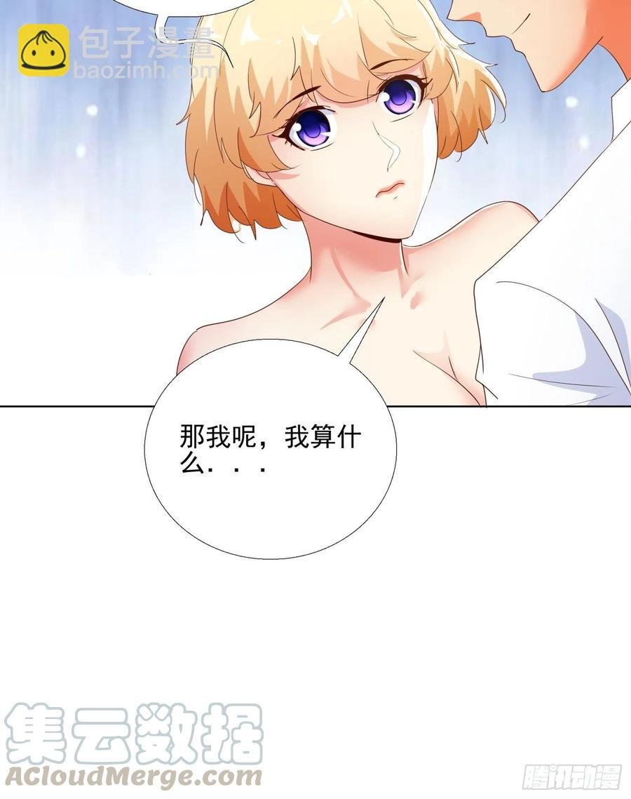 138话 团聚