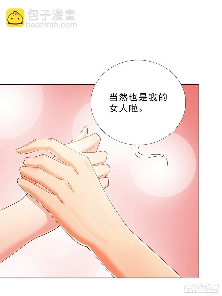 138话 团聚