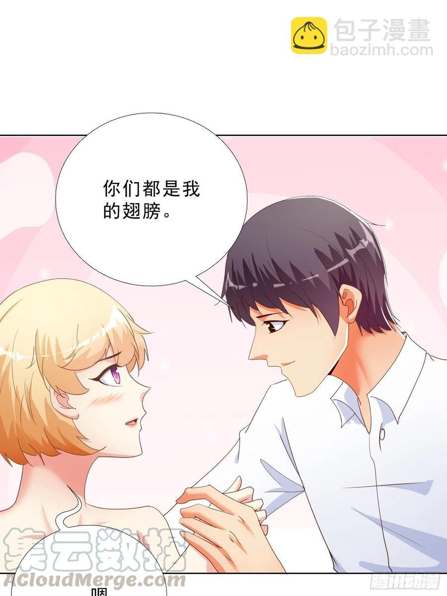 138话 团聚