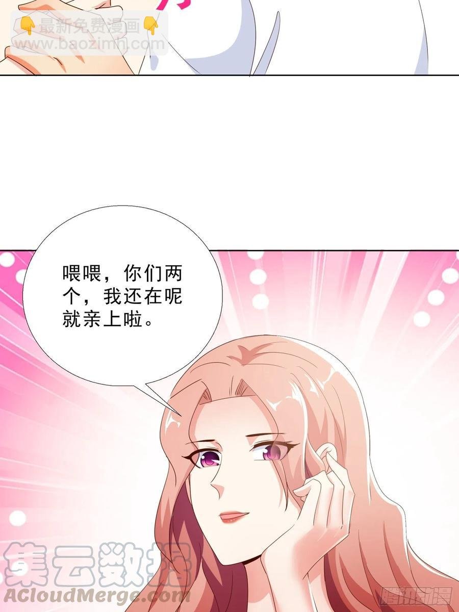 138话 团聚