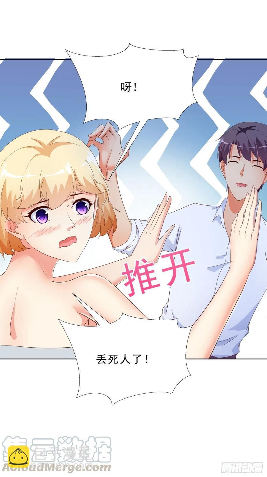 138话 团聚