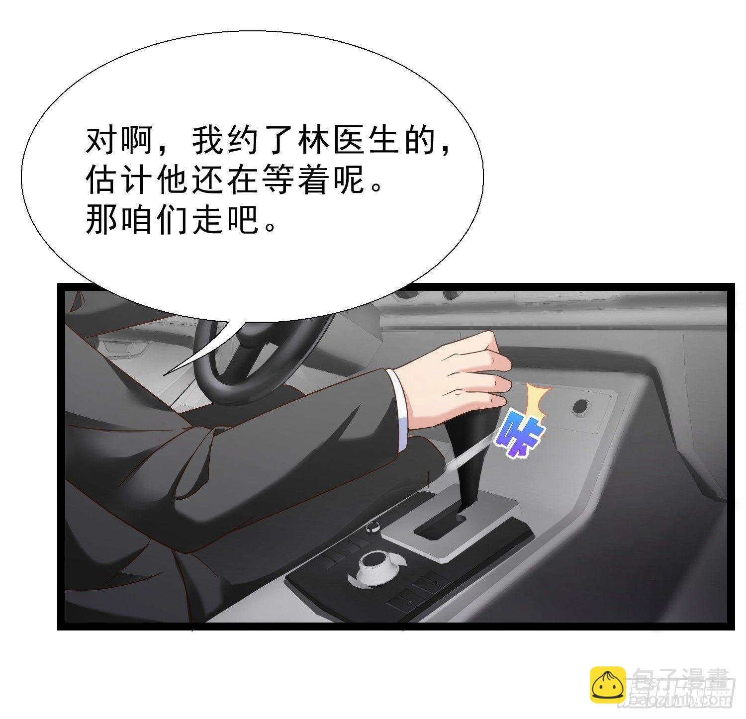 13 约美女吃饭