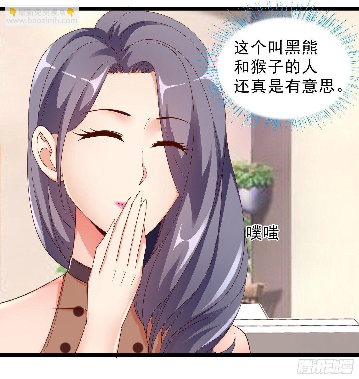 13 约美女吃饭