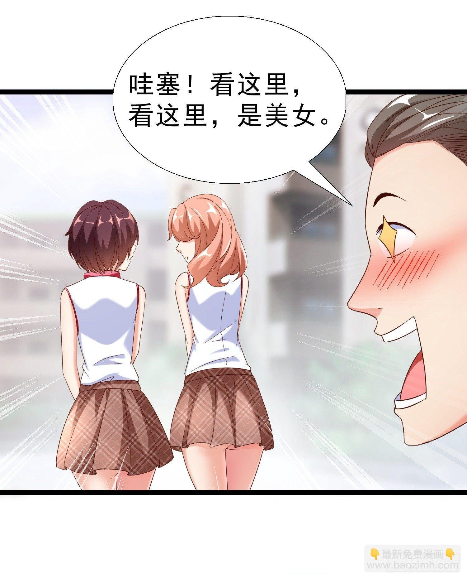 14 校园命案