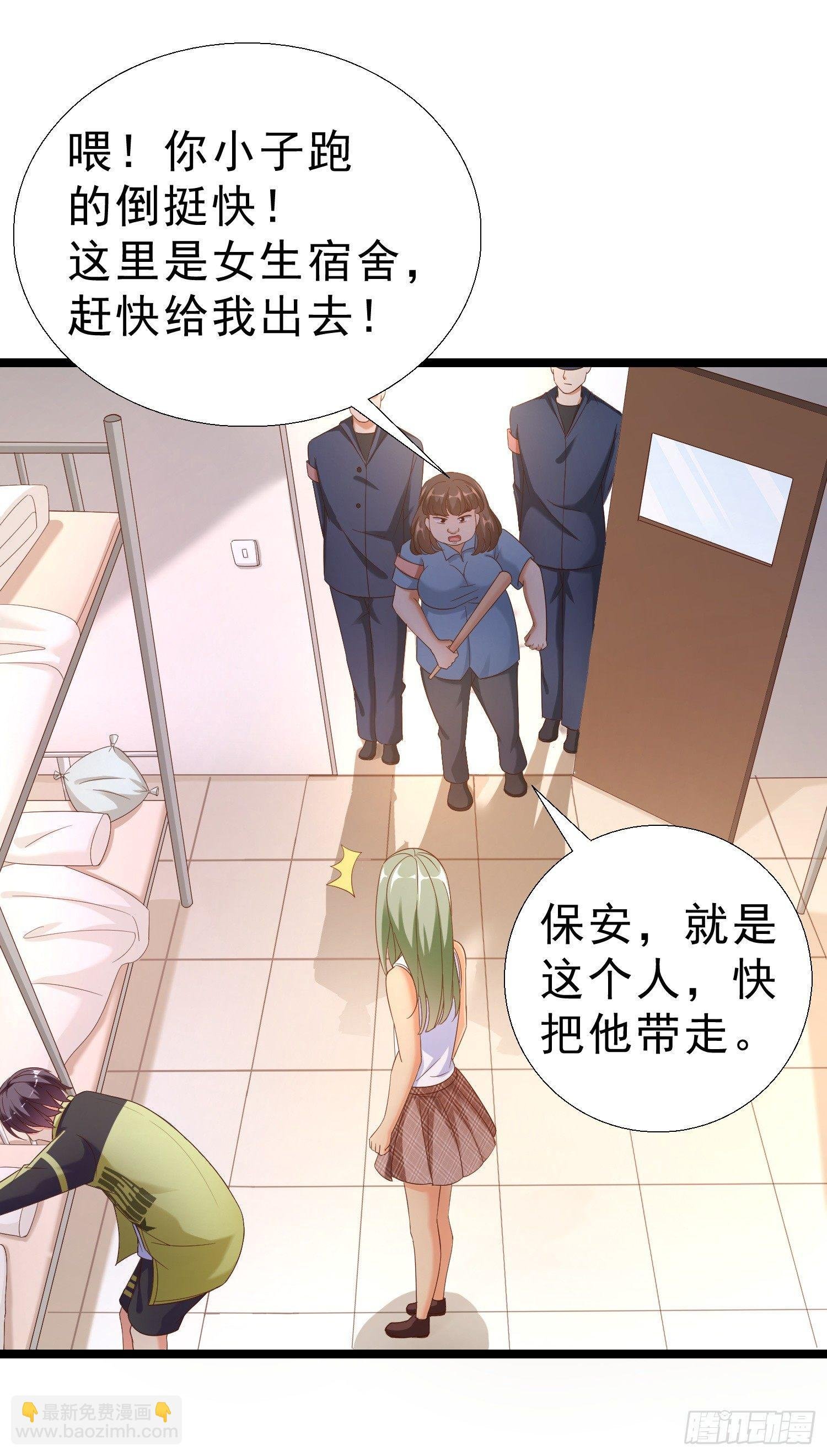 15 黑熊被打