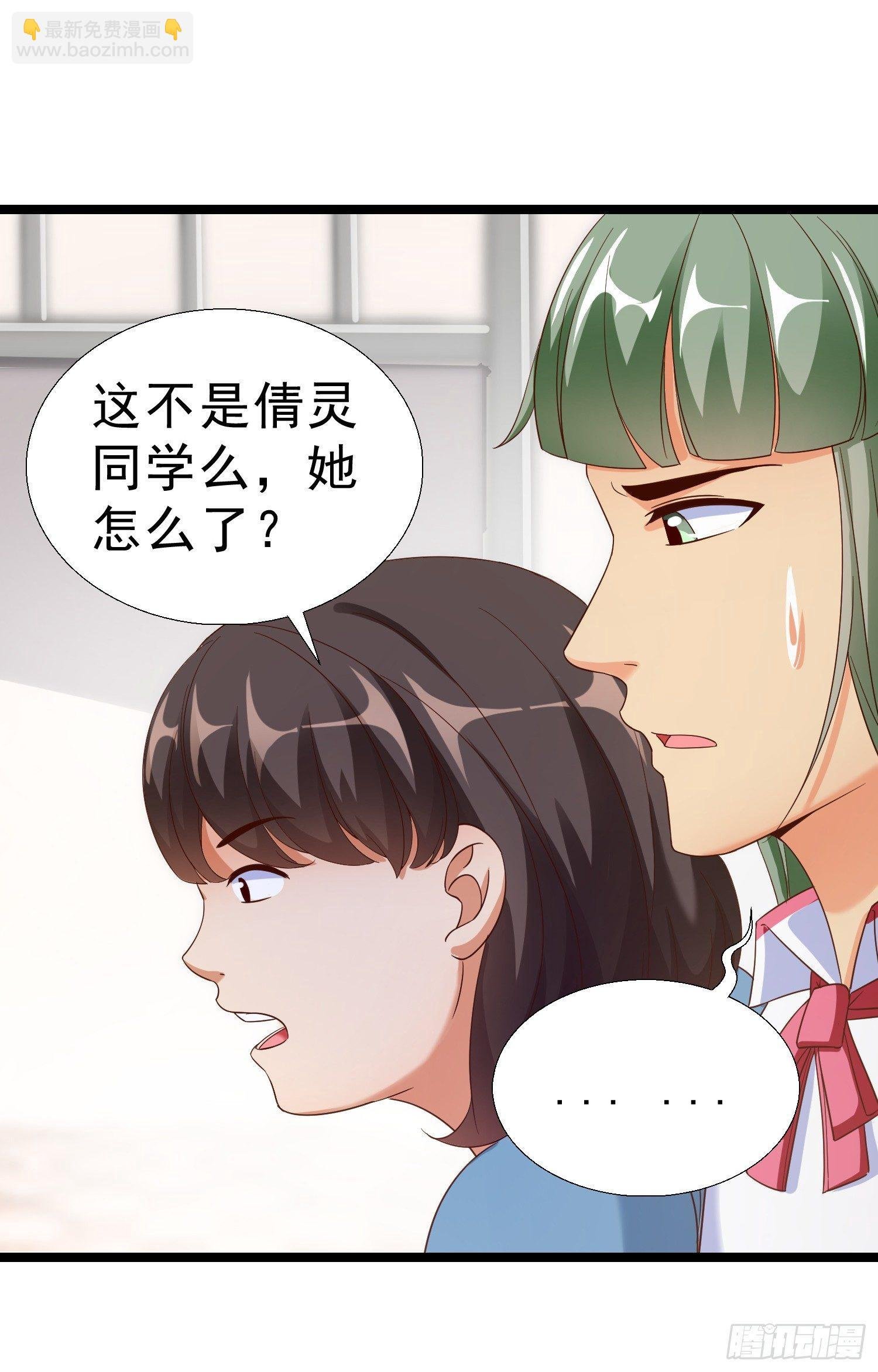 15 黑熊被打