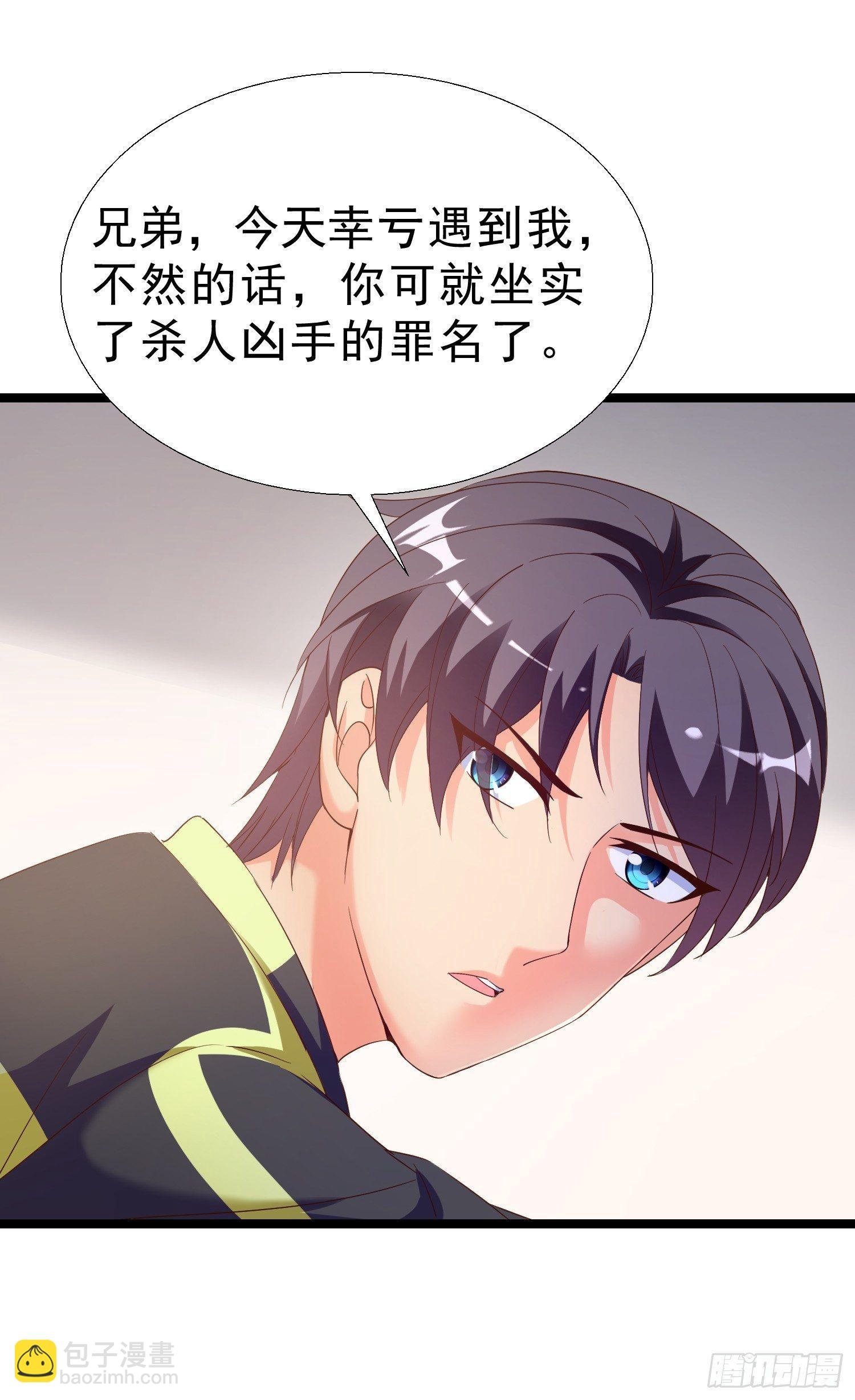 15 黑熊被打
