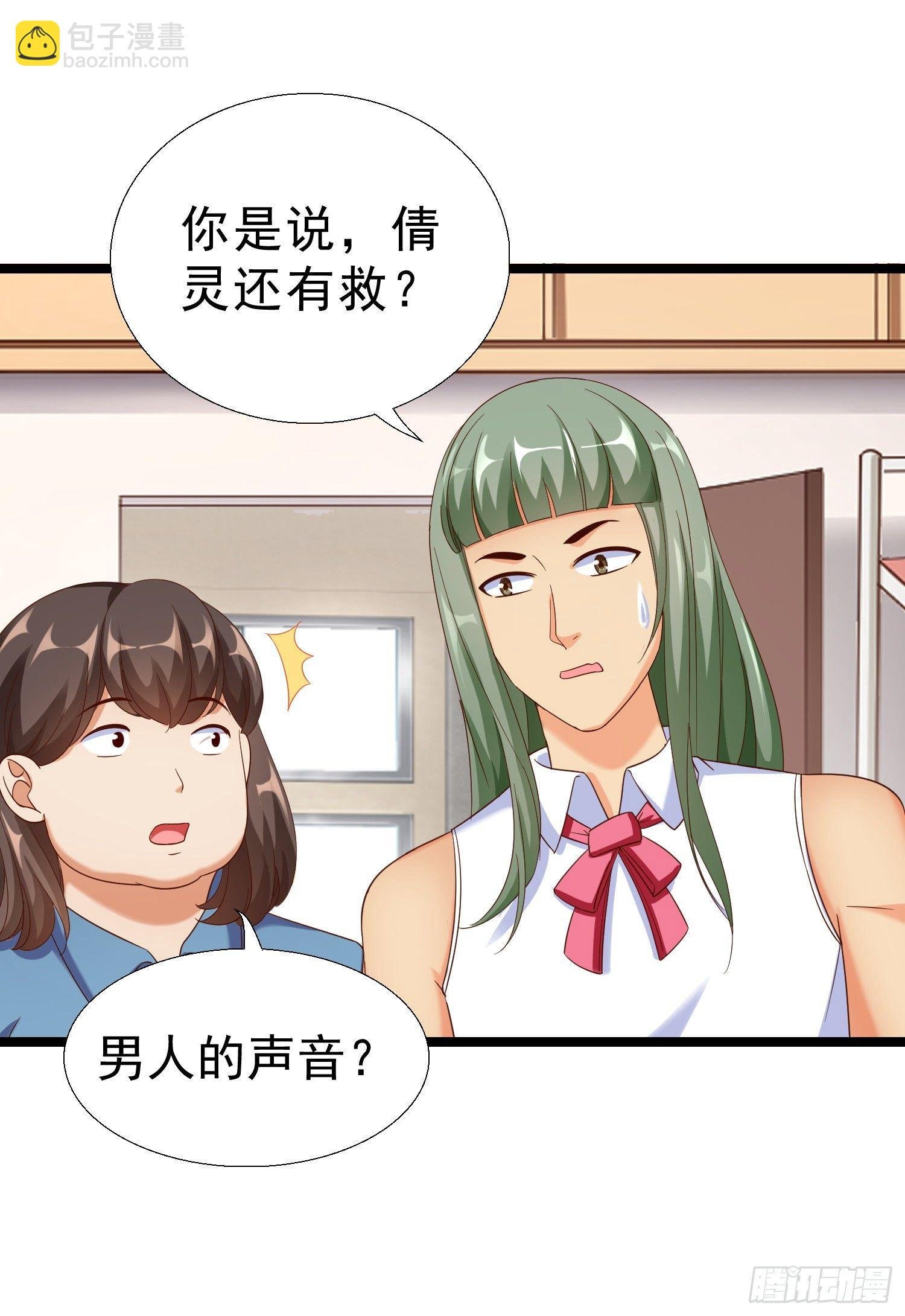15 黑熊被打